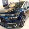 citroen grand-c4-spacetourer 2020 quick_quick_3DA-B787AH01_VF73AEHYRLJ803990 image 13