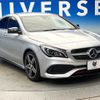 mercedes-benz cla-class 2016 CFJ1729675 image 17