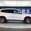 bmw x1 2016 -BMW--BMW X1 LDA-HT20--WBAHT920605A98434---BMW--BMW X1 LDA-HT20--WBAHT920605A98434- image 20