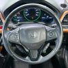 honda vezel 2014 CFJ1853872 image 11