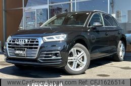 audi q5 2019 CFJ1626514
