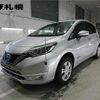 nissan note 2020 CFJ1891705 image 1