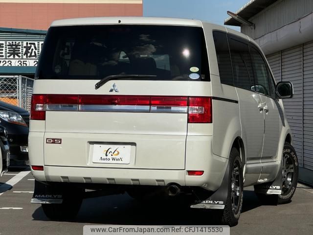 mitsubishi delica-d5 2007 quick_quick_CV5W_CV5W-0018513 image 2