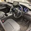 toyota harrier 2022 -TOYOTA--Harrier 6BA-MXUA80--MXUA80-0066800---TOYOTA--Harrier 6BA-MXUA80--MXUA80-0066800- image 7