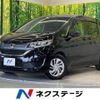 honda freed 2017 -HONDA--Freed DBA-GB5--GB5-1045713---HONDA--Freed DBA-GB5--GB5-1045713- image 1