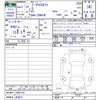 toyota prius-α 2019 -TOYOTA 【名変中 】--Prius α ZVW41W--0085124---TOYOTA 【名変中 】--Prius α ZVW41W--0085124- image 3