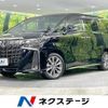 toyota alphard 2021 quick_quick_AGH35W_AGH35-0052346 image 1