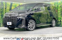 toyota alphard 2021 quick_quick_AGH35W_AGH35-0052346