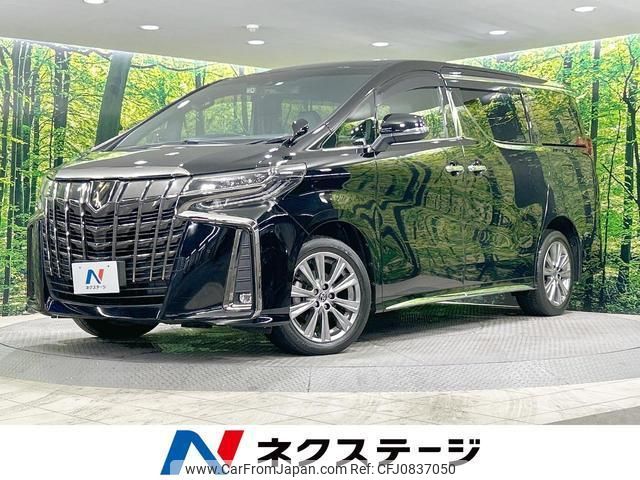 toyota alphard 2021 quick_quick_AGH35W_AGH35-0052346 image 1