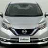 nissan note 2017 -NISSAN--Note DAA-HE12--HE12-051803---NISSAN--Note DAA-HE12--HE12-051803- image 16