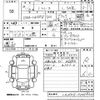 daihatsu mira-e-s 2017 CFJ1280492 image 3