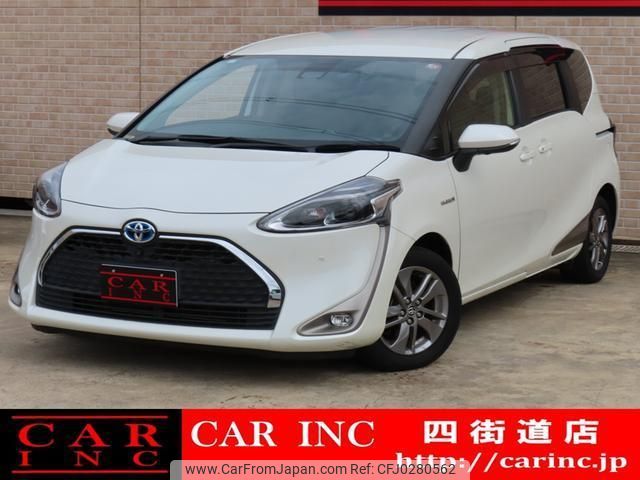 toyota sienta 2018 quick_quick_NHP170G_NHP170-7145667 image 1