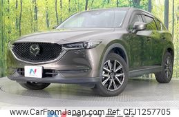mazda cx-5 2020 quick_quick_KF2P_KF2P-409892