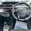 toyota aqua 2017 -TOYOTA--AQUA DAA-NHP10--NHP10-6579444---TOYOTA--AQUA DAA-NHP10--NHP10-6579444- image 16