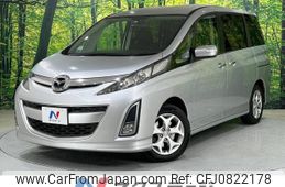 mazda biante 2011 -MAZDA--Biante DBA-CCEFW--CCEFW-216514---MAZDA--Biante DBA-CCEFW--CCEFW-216514-