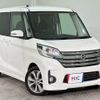 nissan dayz-roox 2015 CFJ1839832 image 13