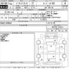 nissan vanette-truck 2013 CFJ1779164 image 3