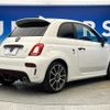 abarth 595 2018 quick_quick_31214T_ZFA3120000JA28226 image 20