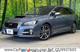 subaru levorg 2015 -SUBARU--Levorg DBA-VM4--VM4-031549---SUBARU--Levorg DBA-VM4--VM4-031549-