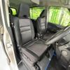 nissan serena 2019 -NISSAN--Serena DAA-HFC27--HFC27-044306---NISSAN--Serena DAA-HFC27--HFC27-044306- image 9