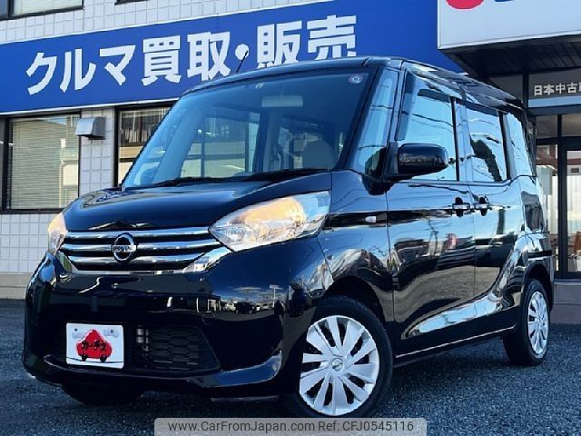 nissan dayz-roox 2014 -NISSAN--DAYZ Roox DBA-B21A--B21A-0029722---NISSAN--DAYZ Roox DBA-B21A--B21A-0029722- image 1