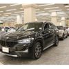 bmw x1 2019 -BMW--BMW X1 3DA-AD20--WBA32AD0705P25795---BMW--BMW X1 3DA-AD20--WBA32AD0705P25795- image 24