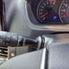 toyota noah 2019 quick_quick_DBA-ZRR80W_ZRR80W-0503962 image 17