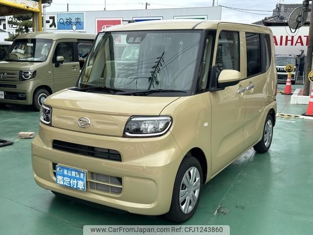 daihatsu tanto 2023 GOO_JP_700060017330250604004 image 2