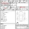 mazda carol 2020 quick_quick_DBA-HB36S_235836 image 21