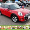 mini mini-others 2018 -BMW--BMW Mini XS15--02H52675---BMW--BMW Mini XS15--02H52675- image 22