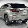 lexus rx 2017 -LEXUS--Lexus RX DBA-AGL20W--AGL20-0005219---LEXUS--Lexus RX DBA-AGL20W--AGL20-0005219- image 15