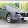 mazda cx-3 2022 quick_quick_DMEJ3P_DMEJ3P-101326 image 16