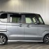 honda n-box 2017 -HONDA--N BOX JF3--JF3-1043745---HONDA--N BOX JF3--JF3-1043745- image 35