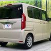 honda n-box 2020 -HONDA--N BOX 6BA-JF3--JF3-1456912---HONDA--N BOX 6BA-JF3--JF3-1456912- image 17