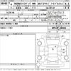 mazda mazda3 2022 -MAZDA--MAZDA3 BPFJ3P-100320---MAZDA--MAZDA3 BPFJ3P-100320- image 3