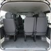 toyota hiace-wagon 2016 -TOYOTA 【名変中 】--Hiace Wagon TRH219W--0023697---TOYOTA 【名変中 】--Hiace Wagon TRH219W--0023697- image 10