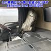 mitsubishi-fuso super-great 2017 -MITSUBISHI 【松本 100ﾊ3535】--Super Great FV60VX-525112---MITSUBISHI 【松本 100ﾊ3535】--Super Great FV60VX-525112- image 5