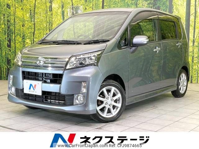 daihatsu move 2013 -DAIHATSU--Move DBA-LA100S--LA100S-0203220---DAIHATSU--Move DBA-LA100S--LA100S-0203220- image 1