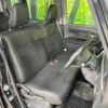 daihatsu tanto 2017 -DAIHATSU--Tanto DBA-LA600S--LA600S-0521643---DAIHATSU--Tanto DBA-LA600S--LA600S-0521643- image 9