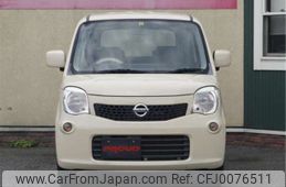 nissan moco 2011 -NISSAN--Moco DBA-MG33S--MG33S-110990---NISSAN--Moco DBA-MG33S--MG33S-110990-