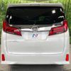 toyota alphard 2020 CFJ1691501 image 15