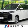 toyota noah 2022 -TOYOTA--Noah 6AA-ZWR95W--ZWR95-0003548---TOYOTA--Noah 6AA-ZWR95W--ZWR95-0003548- image 1