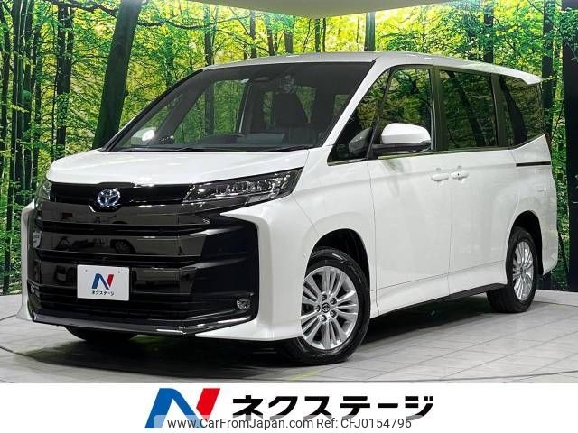 toyota noah 2022 -TOYOTA--Noah 6AA-ZWR95W--ZWR95-0003548---TOYOTA--Noah 6AA-ZWR95W--ZWR95-0003548- image 1