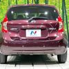 nissan note 2016 -NISSAN--Note DBA-E12--E12-438494---NISSAN--Note DBA-E12--E12-438494- image 16