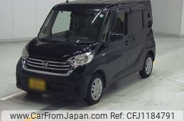 nissan dayz-roox 2018 -NISSAN 【浜松 581な6541】--DAYZ Roox B21A-0537459---NISSAN 【浜松 581な6541】--DAYZ Roox B21A-0537459-