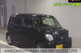 nissan moco 2012 -NISSAN 【金沢 583ﾌ828】--Moco MG33S--191884---NISSAN 【金沢 583ﾌ828】--Moco MG33S--191884-