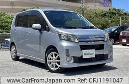 daihatsu move 2013 -DAIHATSU--Move DBA-LA100S--LA100S-0210624---DAIHATSU--Move DBA-LA100S--LA100S-0210624-