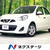 nissan march 2021 CFJ1788933 image 1
