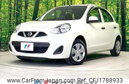nissan march 2021 CFJ1788933