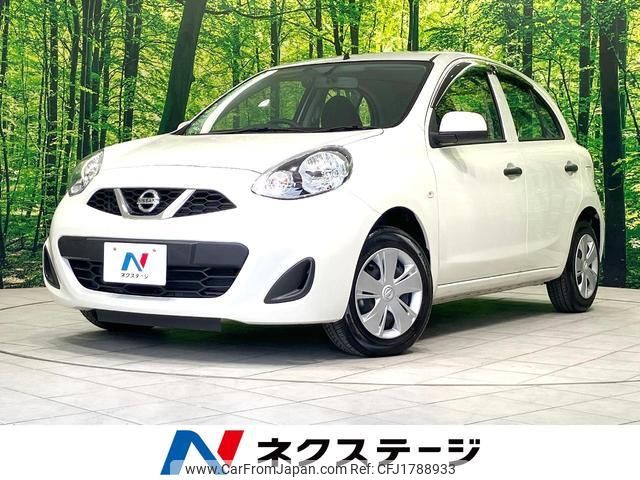 nissan march 2021 CFJ1788933 image 1